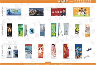家具產業(yè)新機遇 品牌招商、代理加盟與批發(fā)渠道的整合發(fā)展